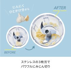 画像5: レコルト コードレスホイップ & チョッパー RCW-1(R) RECOLT Cordless Whip&Chopper RCW-1(R) (5)