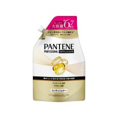 画像1: パンテーン ダメージリペア プロフェッショナル コンディショナー 2000g Pantene Damage Repair Professional Conditioner 2000g (1)