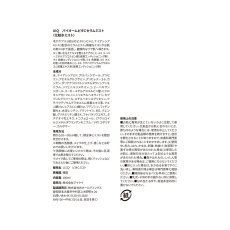画像2: UIQ バイオーム ビタC セラムミスト 100mL x 2本 UIQ Biome VitaC Serum Mist 100mL x 2 (2)