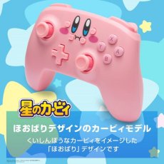 画像4: ワイヤレスコントローラー for Nintendo Switch - 星のカービィ ほおばり Wireless Controller for Nintendo Switch Kirby NSGP0348JP-01 (4)