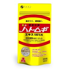 画像1: 金のハトムギエキス100％ 300粒 COIX SEED TABLET 300CT (1)