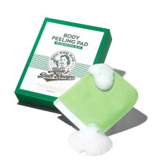 画像4: マムズバスレシピ ボディピーリング 角質ケアパッド 8枚入 Mom's Bath Recipe Body Peeling Pad 8 sheets (4)