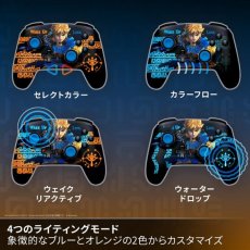 画像2: ルメクトラ・エンハンスド・ワイヤレスコントローラー for Nintendo Switch - ゼルダの伝説 リンクの目覚め Wireless Controller for Nintendo Switch Zelda NSGP0363JP-01 (2)