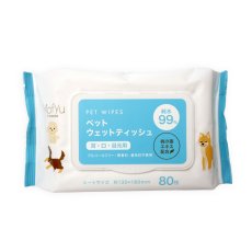 画像4: ペットウェットティッシュ 耳・口・目元用 Pet Wipe 80pc×40cs (4)