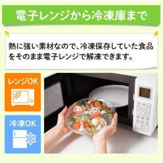 画像3: ニュークレラップ 30cm x 50m 4本 New Kure Wrap 30cm x 50m 4P (3)