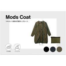 画像4: assa モッズレインコート assa MODS RAIN COAT (4)