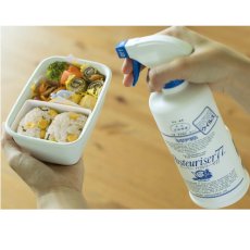 画像5: ドーバー パストリーゼ 77 本体500ml x 1本 替え500ml x 2本 Dover Pasteuriser 77 500ml Bottle + Refill 500ml x 2 (5)