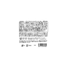 画像3: ゴディバ マスターピース ミルクアソート 360g Godiva Masterpieces Milk Assortment 360g (3)