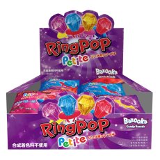 画像1: リングポッププチ 24個 RING POP PETITE 24CT (1)