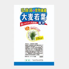 画像5: 山本漢方 乳酸菌大麦若葉粉末 4g x 60包 LACTIC ACID BACTERIA (5)