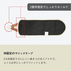 画像4: QUADS 充電式ふくらはぎケア あしかる 2個セット QS555 QUADS Rechargeable Carf Massager 2pk QS555 (4)