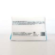 画像5: ペットウェットティッシュ 耳・口・目元用 Pet Wipe 80pc×40cs (5)