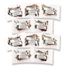 画像1: ジビエ鹿あばら骨ジャーキー 100g x 10袋 Gibier Deer Jerky 100gX10 (1)