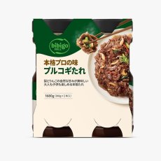 画像1: ビビゴ 梨プルコギ ヤンニョムジャン bibigo Korean Bulgogi Marinade (1)