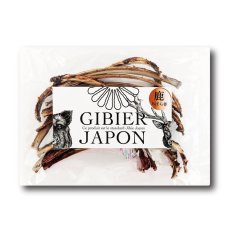 画像2: ジビエ鹿あばら骨ジャーキー 100g x 5袋 Gibier Deer Jerky 100gX5 (2)