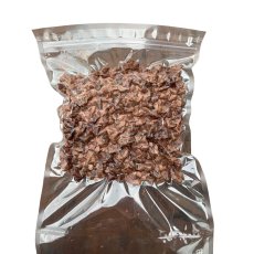 画像1: 【冷凍】熊本県産完全無添加 鹿肉粗挽きミンチ 2kg ペット用 【Frozen】Additive Free Deer Minced 2kg (1)