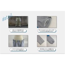 画像5: 1937 カーゴレインパンツ 1937 CARGO RAIN PANTS (5)
