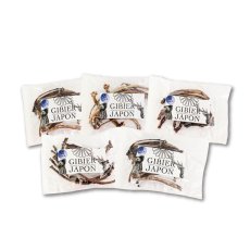 画像1: ジビエ猪あばら骨ジャーキー 100g x 5袋 Gibier Boar Jerky 100gX5 (1)