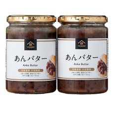 画像1: 久世福商店あんバター SWEET BEAN PASTE BUTTER (1)