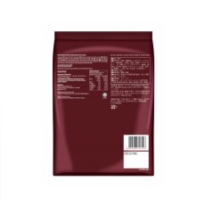 画像2: ハーシー チョコバイツ クッキー＆チョコ 900g Hershey’s Chocobites Cookie ’N' Choco 900g (2)