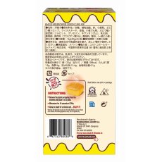 画像2: ミスターブラウニーレモンケーキ 40個入り Mr. Brownie Lemon Cake 40 pieces (2)