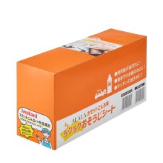 画像1: イワタニ アララ カセットこんろ用ラクラクおそうじシート AOS-SH20 20枚入りパック15個セット iwatani ALALA Gas Grill Cleaning Sheet AOS-SH20 15pk (1)