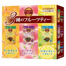 画像1: TULLY'S & TEA フルーツティー 3種アソート 72袋 TULLYS & TEA FRUIT TEA 3flavors 72 bags (1)