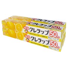 画像1: ニュークレラップ 30cm x 50m 4本 New Kure Wrap 30cm x 50m 4P (1)