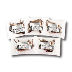 画像1: ジビエ鹿あばら骨ジャーキー 100g x 5袋 Gibier Deer Jerky 100gX5 (1)