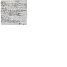 画像3: ミスターヌードルズ 3種 x 4食 ビーフスパイシーチキン 12個 MR NOODLES CUP 3FLAVORX4 (3)