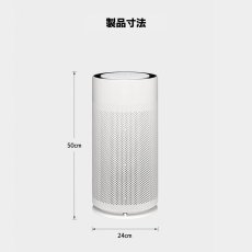 画像5: LG PuriCare™ AeroHit 空気清浄機 AS357GW50 LG PuriCare™ AeroHit Air Purifier AS357GW50 (5)