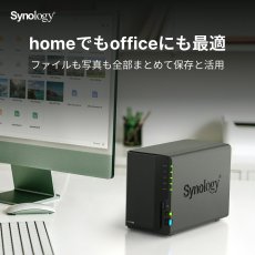 画像3: Synology NAS Diskstation DS225+ + HDD 4TB 2台セット Synology NAS DS225+ + HDD 4TBx2 (3)