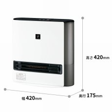 画像2: シャープ プラズマクラスター加湿セラミックファンヒーター HX-TK12 SHARP Plasmaclustaer Ceramic Fan Heater HX-TK12 (2)