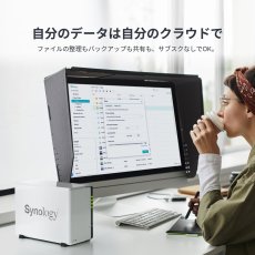 画像3: Synology NAS DiskStation DS223j + HDD 4TB 2台セット Synology NAS DS223j + HDD 4TBx2 (3)