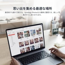 画像4: Synology NAS DiskStation DS223j + HDD 4TB 2台セット Synology NAS DS223j + HDD 4TBx2 (4)