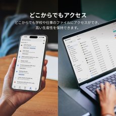 画像4: Synology パーソナルクラウド BeeStation BST150-4T Synology BeeStation BST150-4T (4)