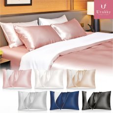 画像1: Utukky シルク枕カバー 43ｘ63cm 2枚組 Utukky SILK PILLOW COVER 43ｘ63cm 2PK (1)