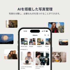 画像5: Synology パーソナルクラウド BeeStation BST150-4T Synology BeeStation BST150-4T (5)