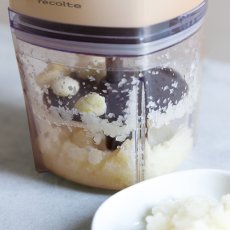 画像4: レコルト フードプロセッサー カプセルカッターボンヌ RCP-8（VA） RECOLTE Food Processor RCP-8(VA) (4)