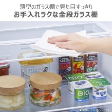 画像5: 東芝 326L 冷蔵庫 GR-W33SC(KZ) TOSHIBA 326L Refrigerator GR-W33SC(KZ) (5)