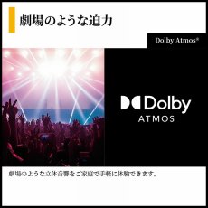 画像4: シャープ アクオス 85インチ 4K MiniLEDテレビ 4T-C85HV1 SHARP AQUOS 4T-C85HV1 (4)