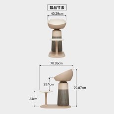 画像5: LG ペットモード搭載マルチ機能空気清浄機 AeroCatTower AS207CBZ0 LG Air Purifier AeroCatTower AS207CBZ0 (5)