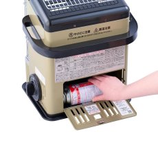 画像5: イワタニ カセットガスストーブ デカ暖 CB-STV-DKD-CO Iwatani Cassette Heater DEKADAN CB-STV-DKD-CO (5)