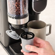 画像3: クイジナート ドリップワン ミル付コーヒーメーカー DGB-2KJ Cuisinart Drip One Coffee Maker with Mill DGB-2KJ (3)