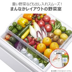画像4: 東芝 326L 冷蔵庫 GR-W33SC(KZ) TOSHIBA 326L Refrigerator GR-W33SC(KZ) (4)