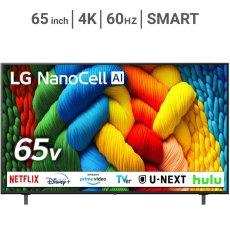 画像1: LG 65インチ 4K 液晶テレビ 65NANO80AJA LG 65NANO80AJA TV (1)
