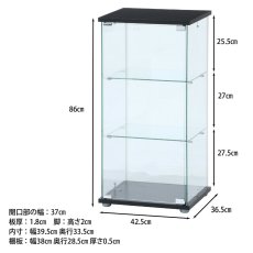 画像3: ガラスコレクションケース (クリア) 3段 TMG-G132 3-Tier Glass Collection Case (3)