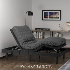 画像5: 電動リクライニングベッドフレーム セミダブル Electric Reclining Bed Frame Semi-Double RBM-752 (5)