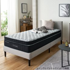 画像5: ユニクス 2層トッパー式ポケットコイルマットレス セミダブル Unixs Two-Layer Topper-Style Pocket Coil Mattress Semi-Double KAM-379 (5)
