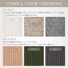 画像5: フレックス L字ウレタンソファ L-Sharped Urethane Sofa (5)